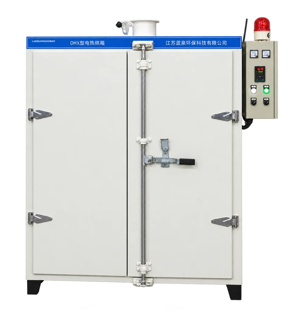 Off-white double-door electric heating oven with locking mechanism and side controls